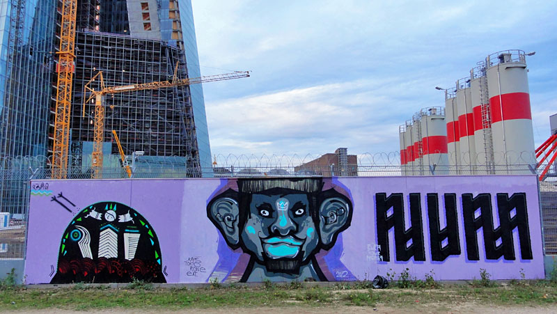 Urban Art rund um die EZB-Baustelle im Ostend