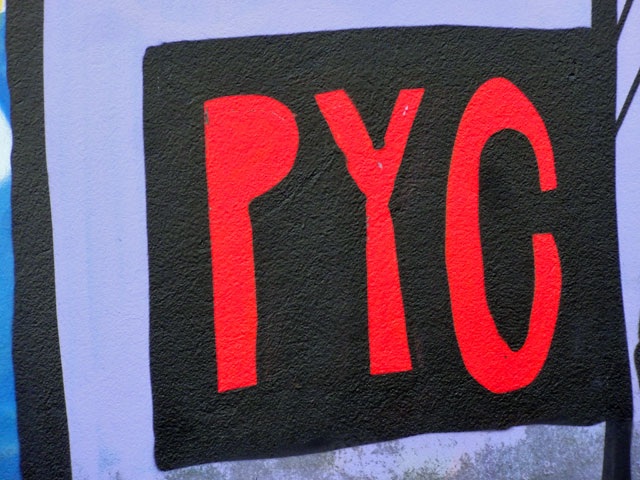 PYC-Graffiti-Hall-Of-Fame-Ratswegkreisel-Frankfurt-2