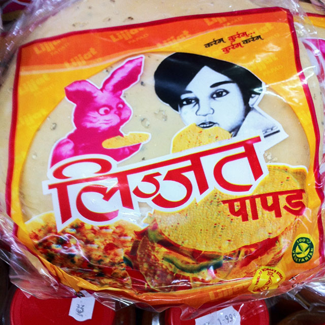 bahnhofsviertel-frankfurt-foto-15