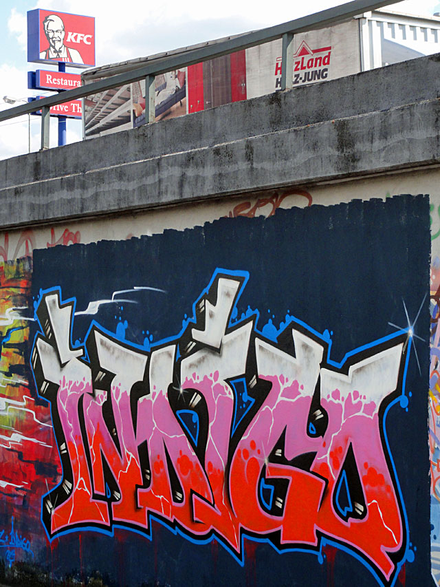 GRAFFITI IN FRANKFURT - HALL OF FAME RATSWEGKREISEL - AUGUST 2014 - INDIGO