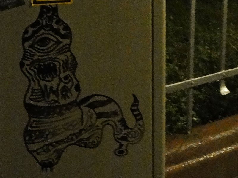 Street Art in Frankfurt: IRO