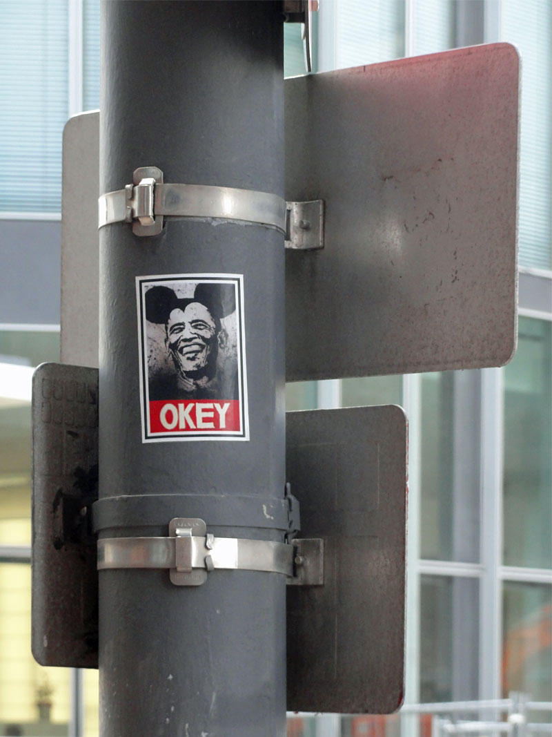 Streetart inspiriert vom ONEY-Schriftzug