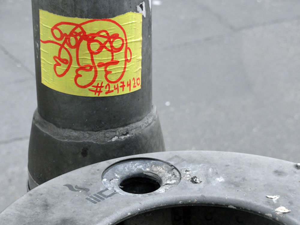 Streetart in Frankfurt #247420