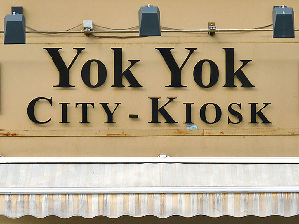 Yok Yok City-Kiosk