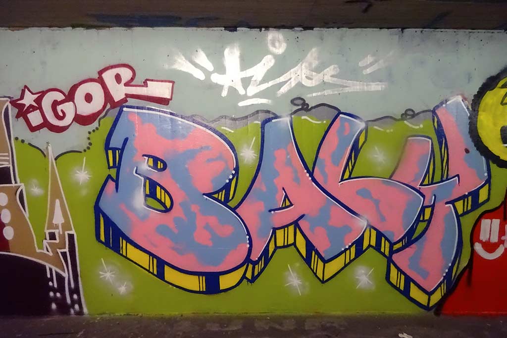 Hall of Fame am Ratswegkreisel in Frankfurt - Januar 2021