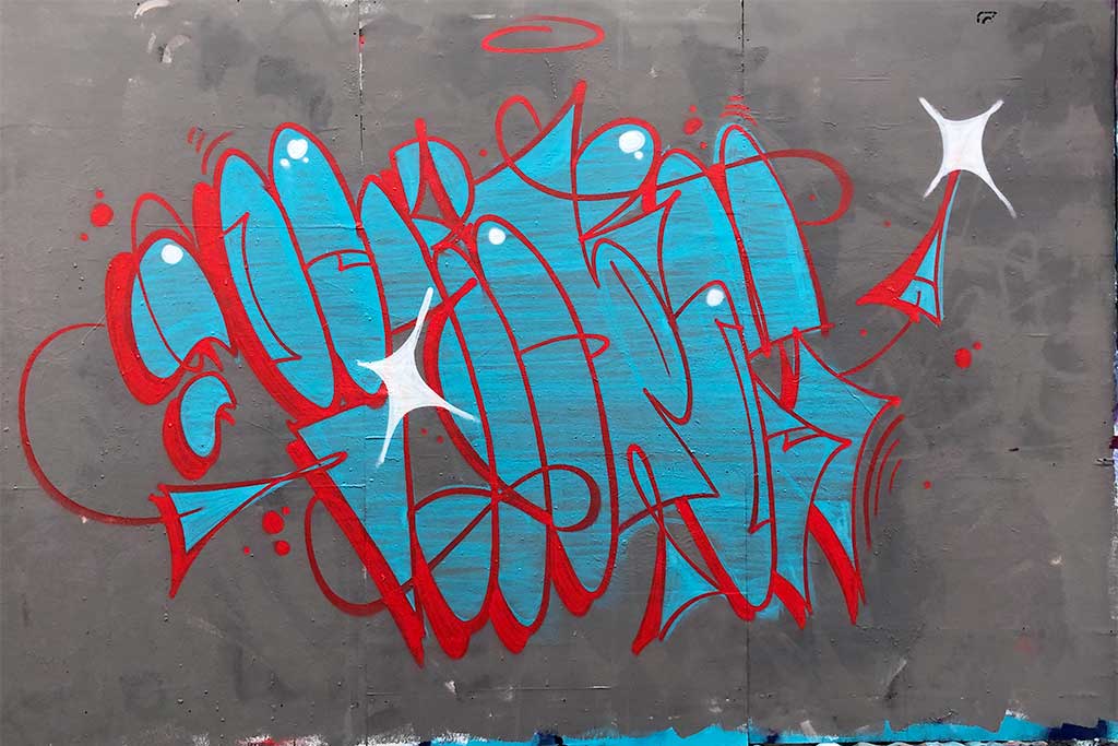 Hall of Fame am Ratswegkreisel in Frankfurt - Januar 2021