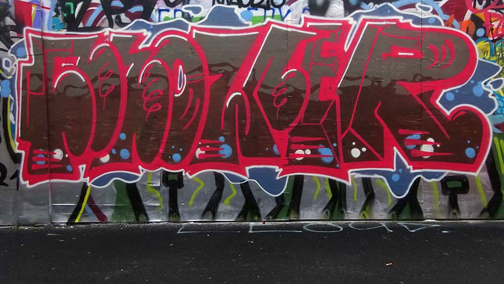 Hall of Fame am Ratswegkreisel in Frankfurt - Januar 2021