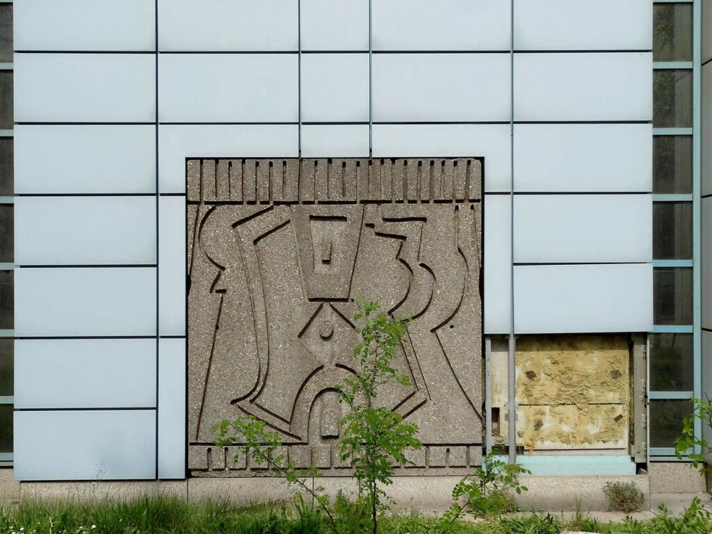 Betonreliefs von Max Ackermann in Frankfurt