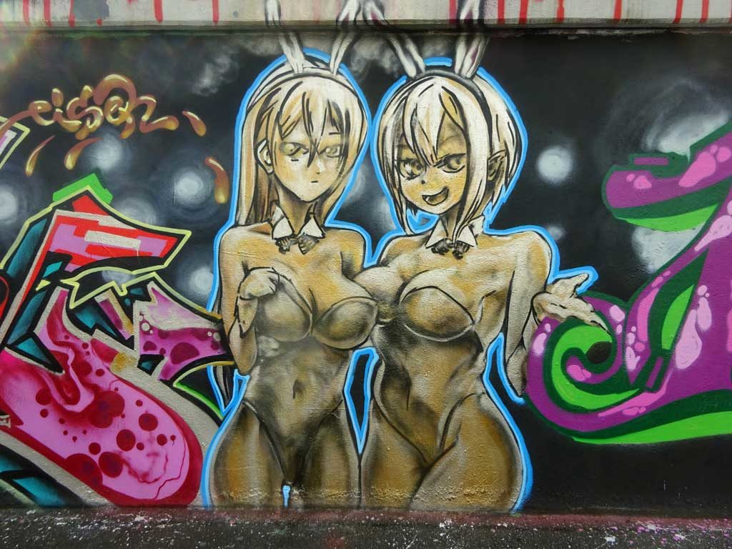 Hall of Fame am Ratswegkreisel in Frankfurt am Main