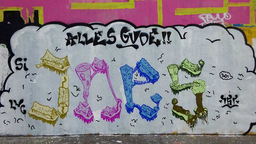 Fotos von der Hall of Fame am Ratswegkreisel in Frankfurt am Main