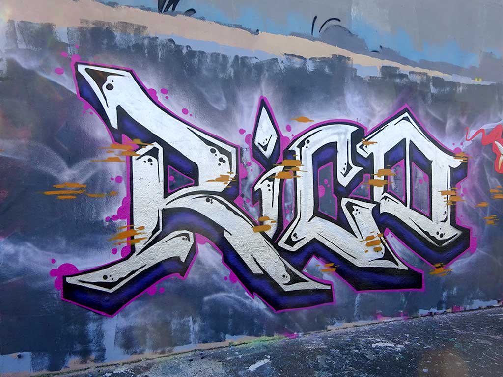 Hall of Fame am Ratswegkreisel in Frankfurt am Main