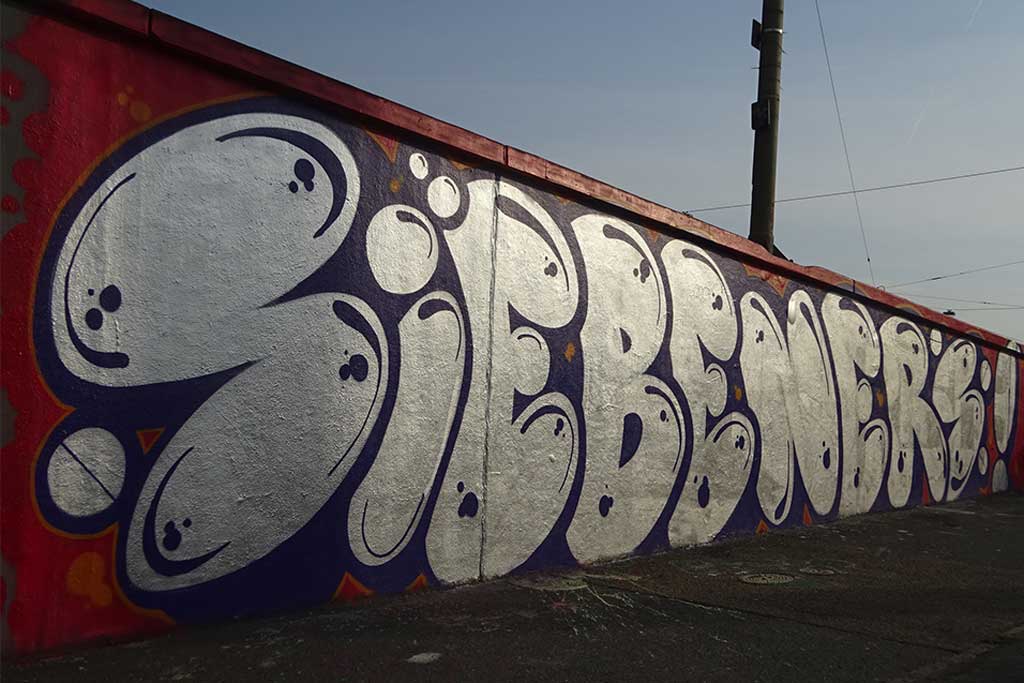 Hall of Fame am Ratswegkreisel in Frankfurt am Main