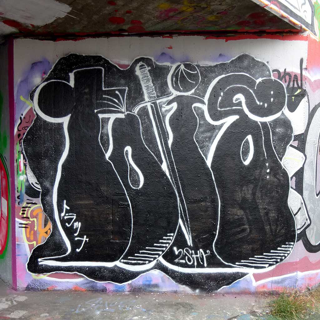 Hall of Fame am Ratswegkreisel in Frankfurt am Main