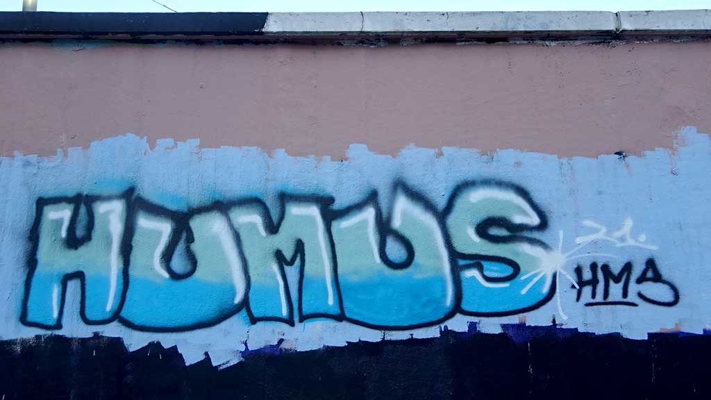 Hall of Fame am Ratswegkreisel in Frankfurt am Main