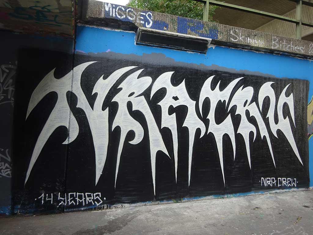 Hall of Fame am Ratswegkreisel in Frankfurt am Main