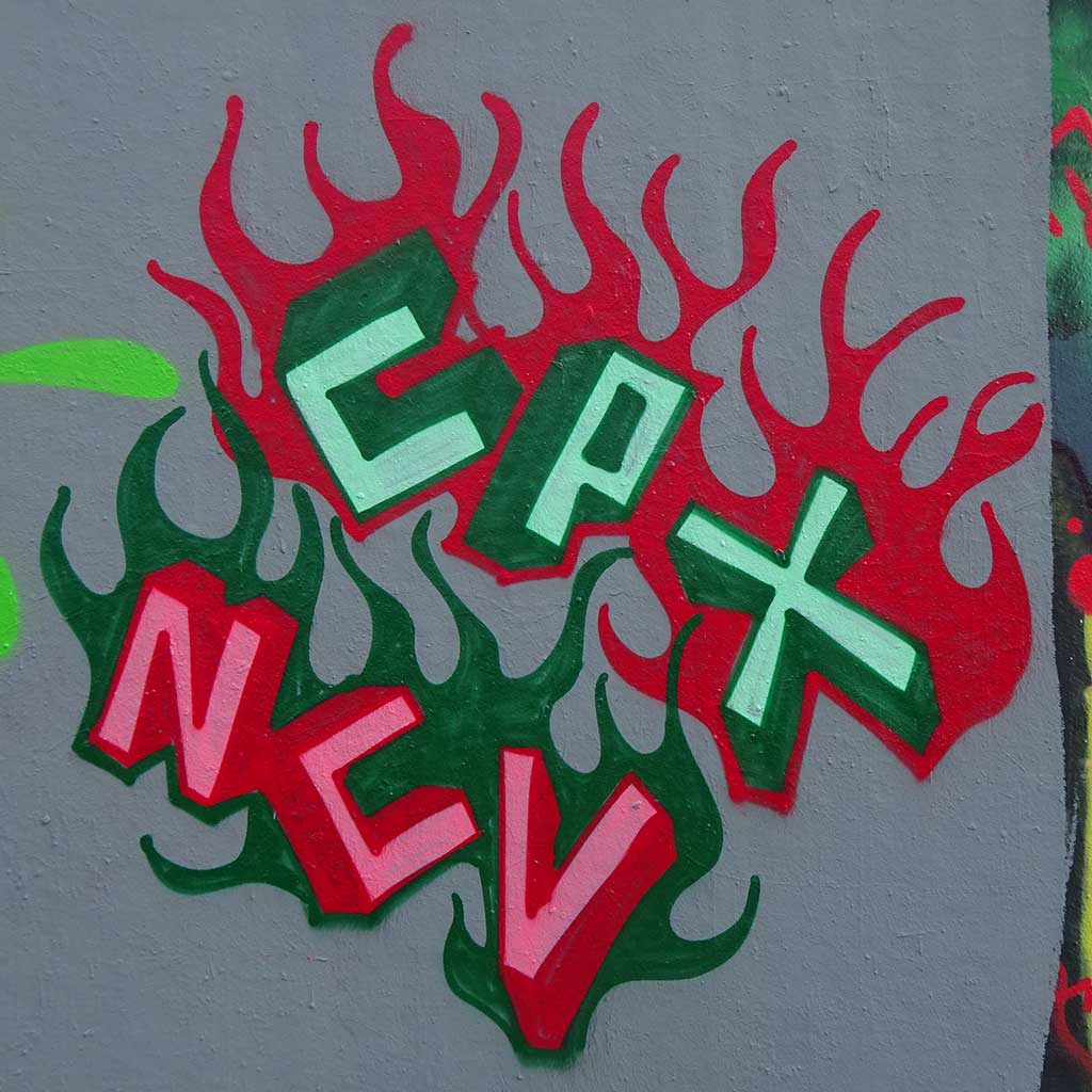 Hall of Fame am Ratswegkreisel in Frankfurt am Main