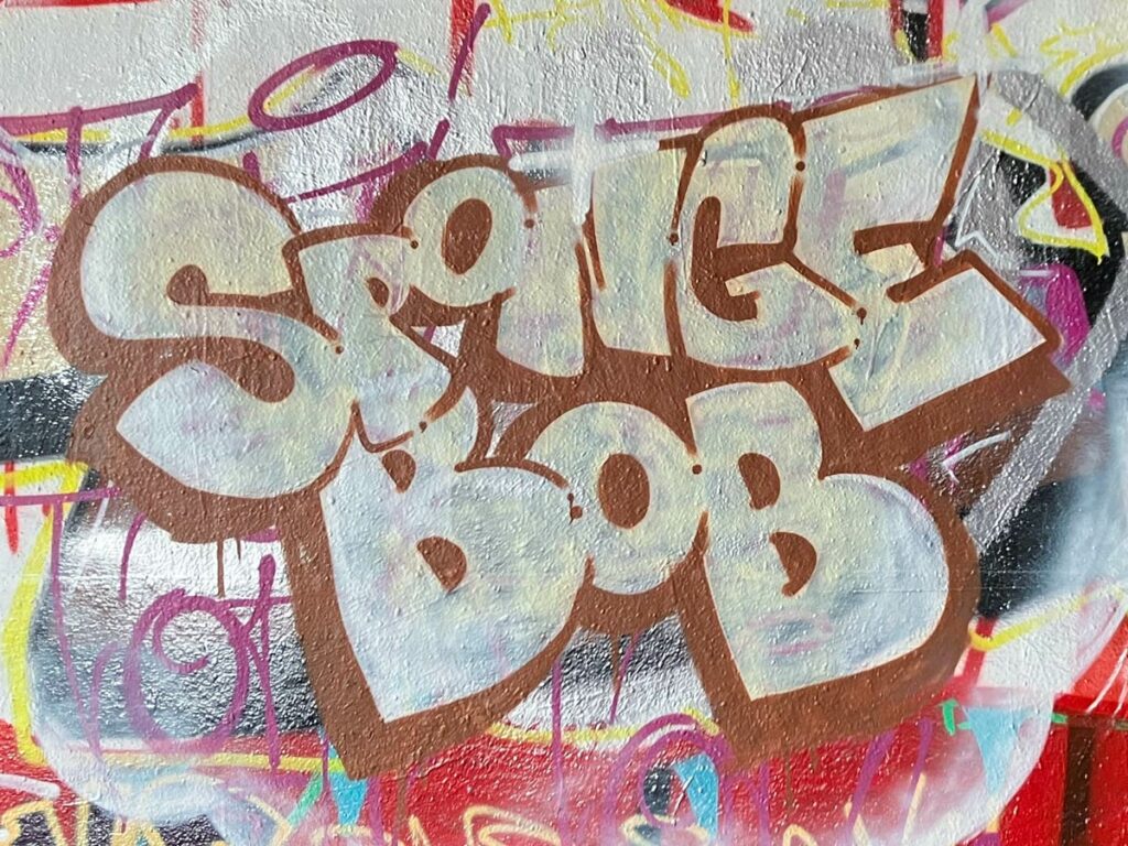 Hall of Fame am Ratswegkreisel in Frankfurt