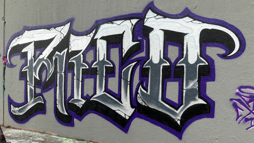 Hall of Fame am Ratswegkreisel in Frankfurt