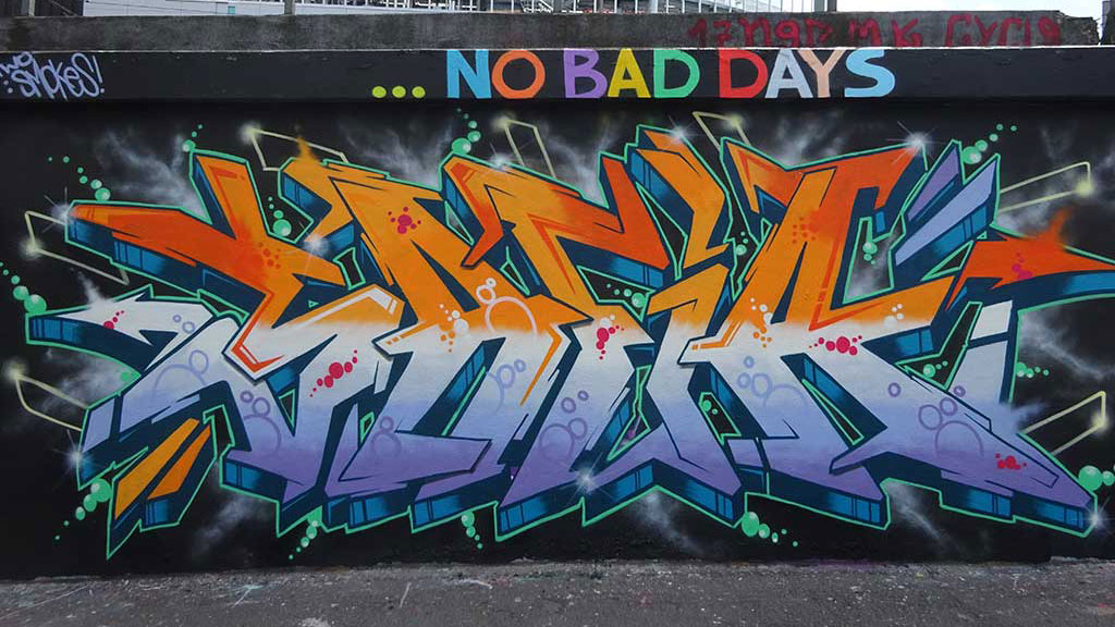 Hall of Fame in Frankfurt am Ratswegkreisel in Frankfurt am Main