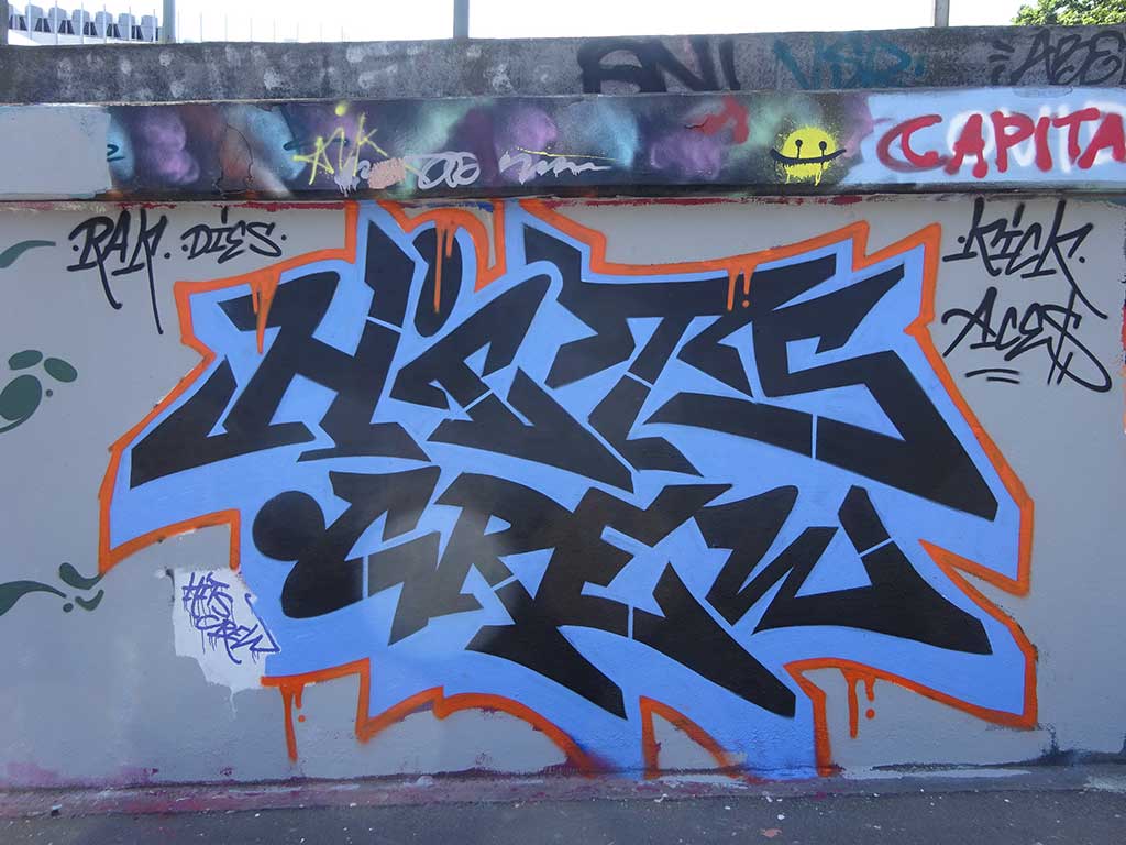 Hall of Fame in Frankfurt am Ratswegkreisel in Frankfurt am Main