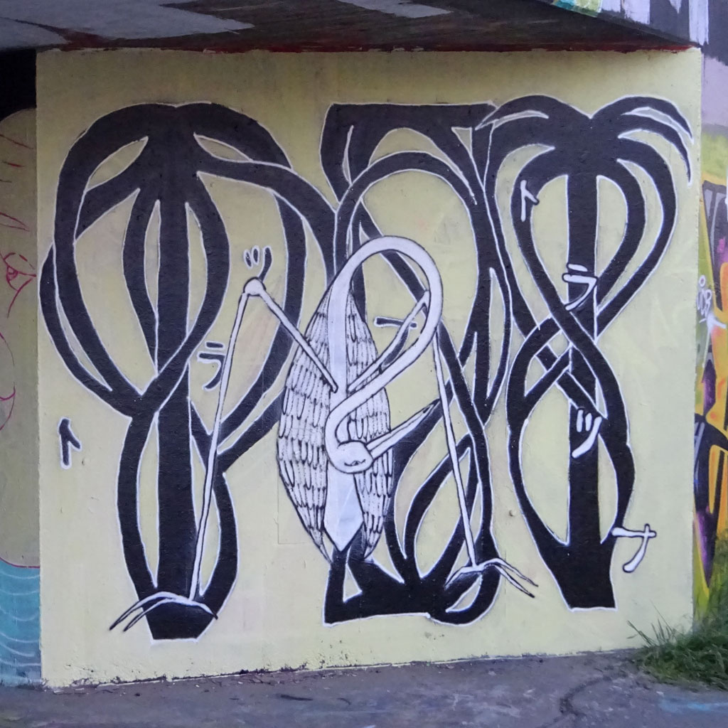 Hall of Fame in Frankfurt am Ratswegkreisel in Frankfurt am Main