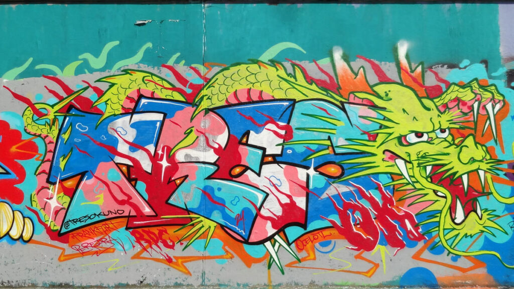 Hall of Fame am Ratswegkreisel in Frankfurt