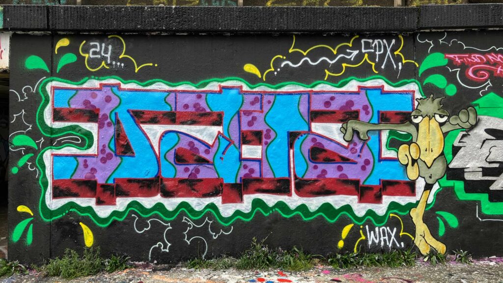 Hall of Fame am Ratswegkreisel in Frankfurt