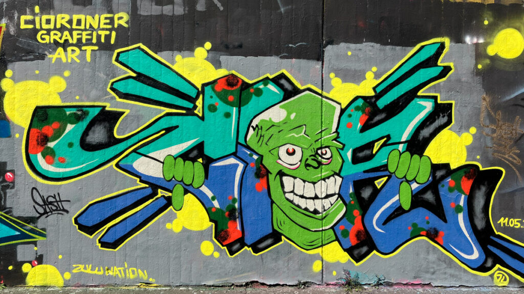 Hall of Fame am Ratswegkreisel in Frankfurt