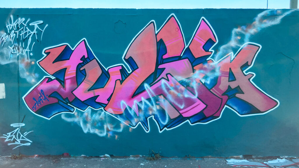 Hall of Fame am Ratswegkreisel in Frankfurt