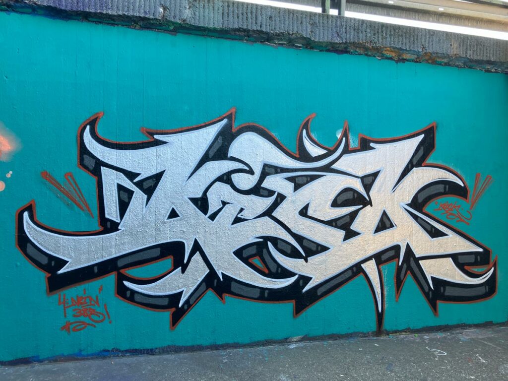 Hall of Fame am Ratswegkreisel in Frankfurt