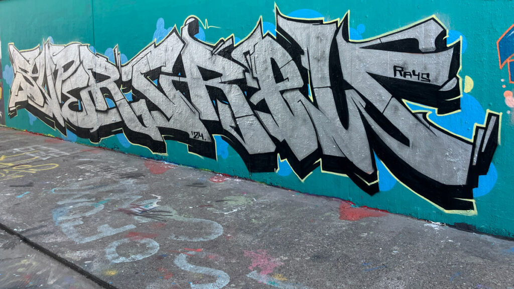 Hall of Fame am Ratswegkreisel in Frankfurt