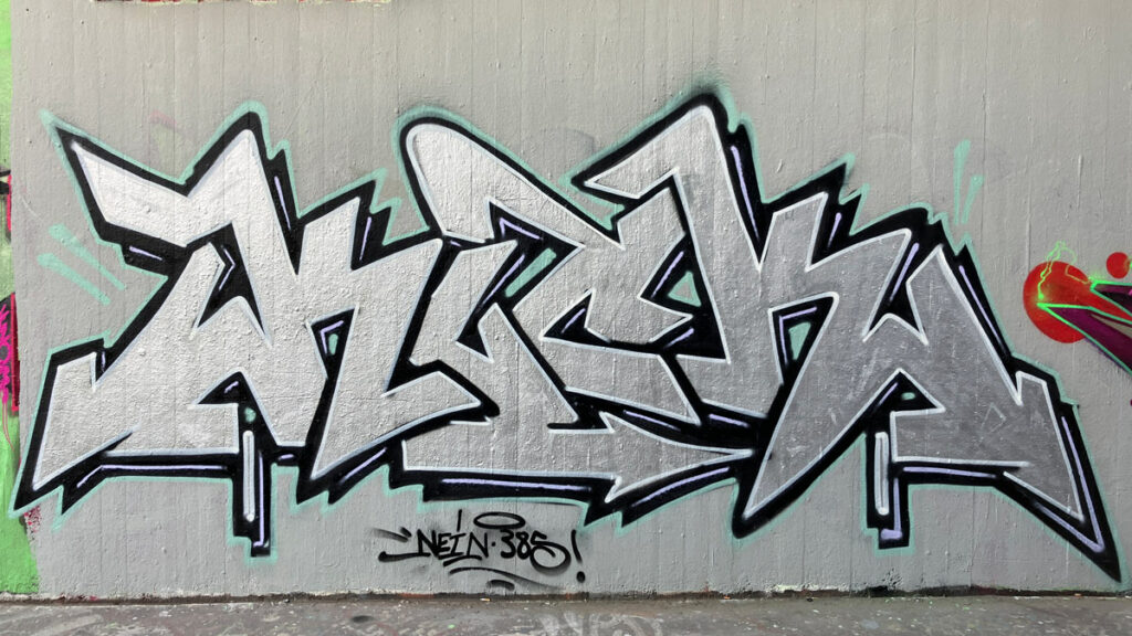 Hall of Fame am Ratswegkreisel in Frankfurt