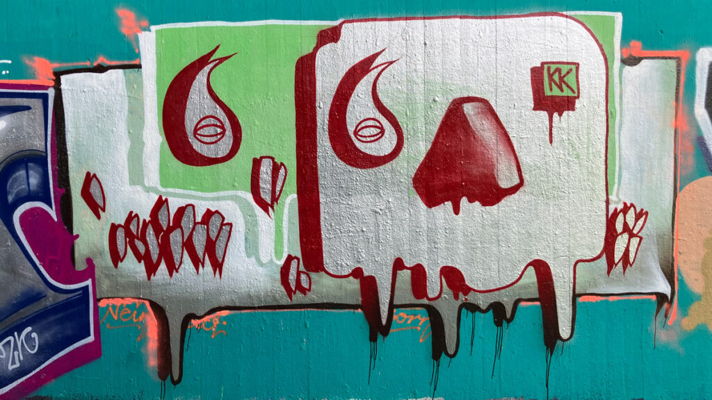 Hall of Fame am Ratswegkreisel in Frankfurt