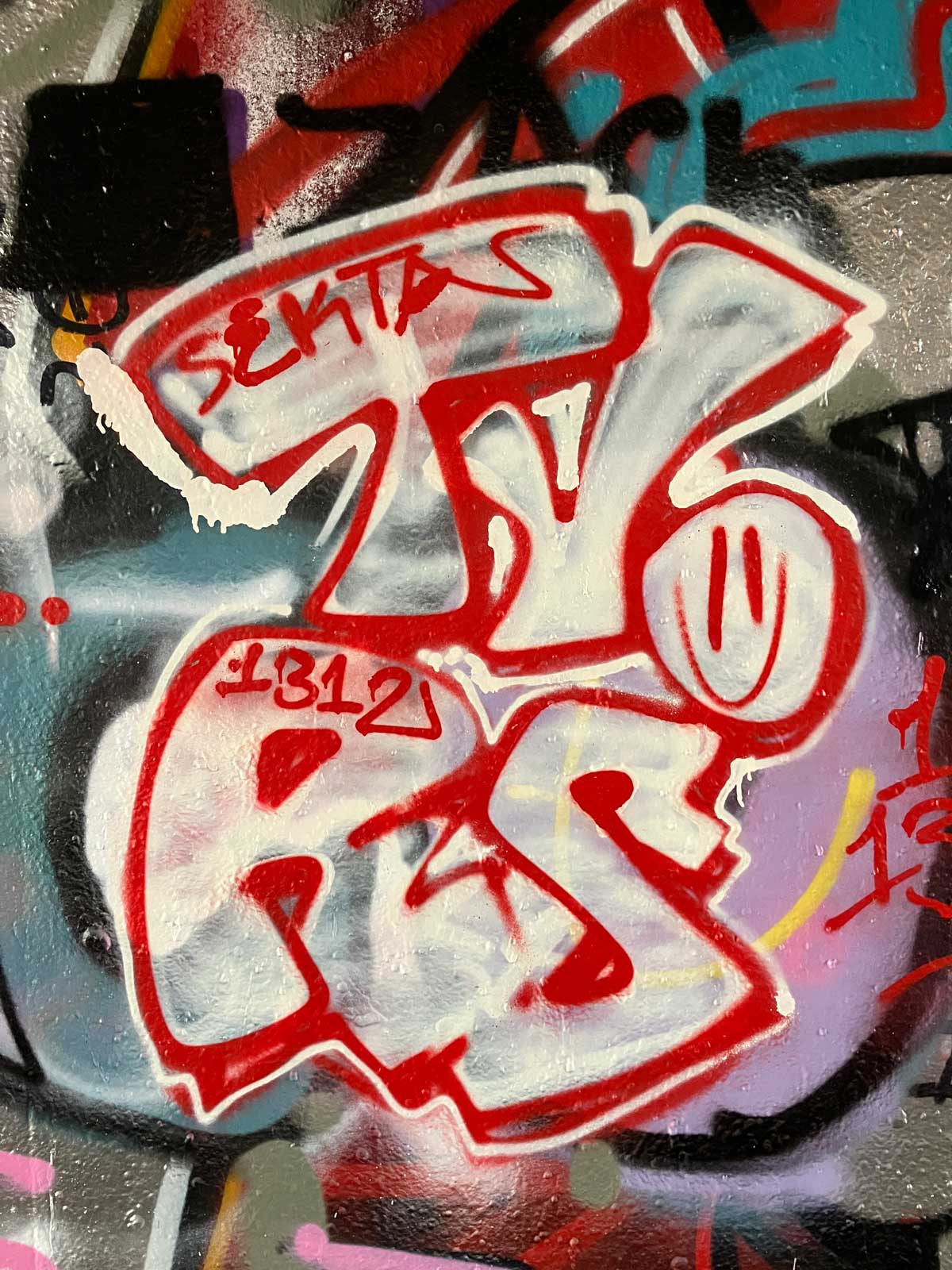 Hall of Fame am Ratswegkreisel in Frankfurt