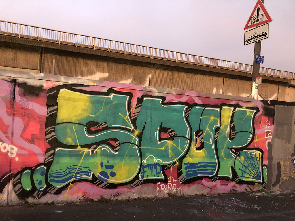 Hall of Fame am Ratswegkreisel in Frankfurt am Main