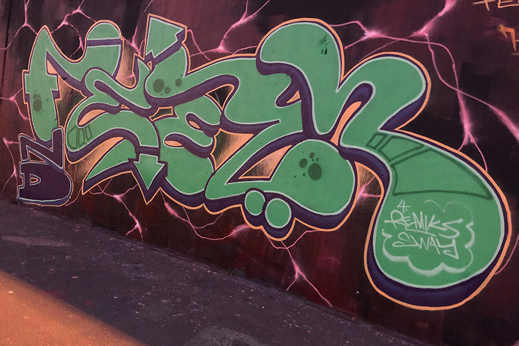 Hall of Fame am Ratswegkreisel in Frankfurt am Main