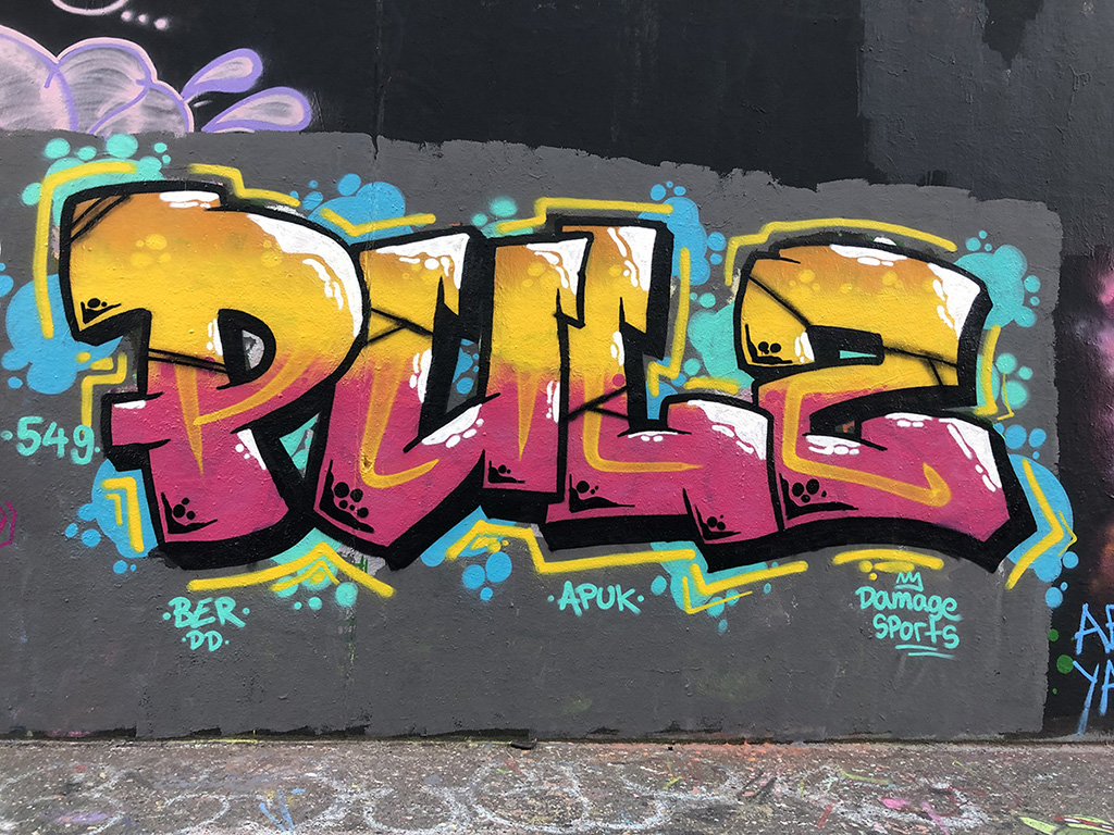 Hall of Fame am Ratswegkreisel in Frankfurt am Main