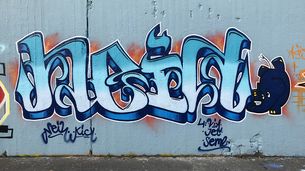 Hall of Fame am Ratswegkreisel in Frankfurt am Main