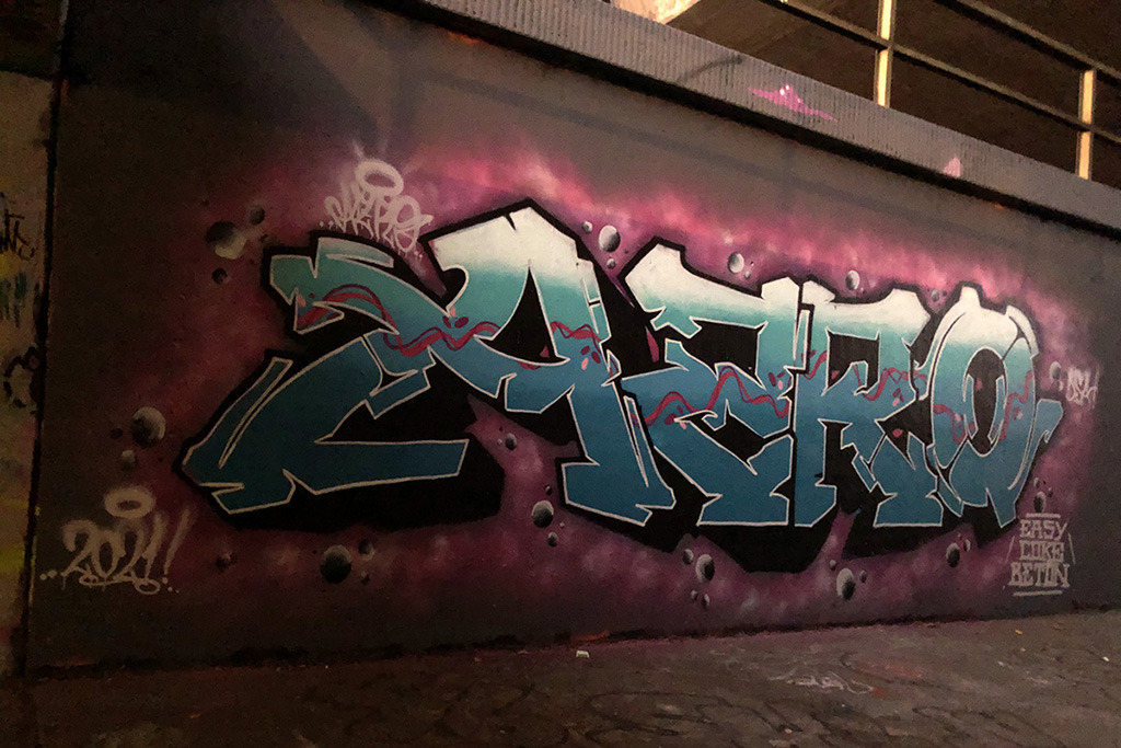 Hall of Fame am Ratswegkreisel in Frankfurt am Main