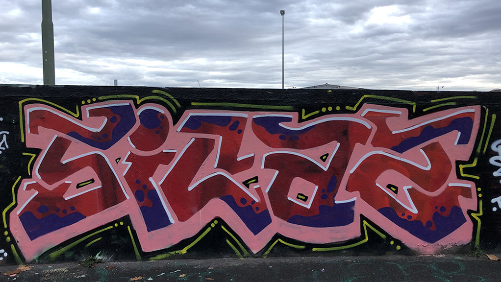 Hall of Fame am Ratswegkreisel in Frankfurt am Main