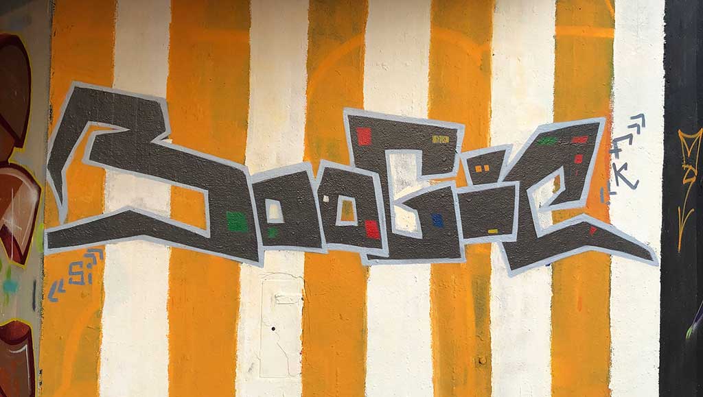 Hall of Fame am Ratswegkreisel in Frankfurt am Main