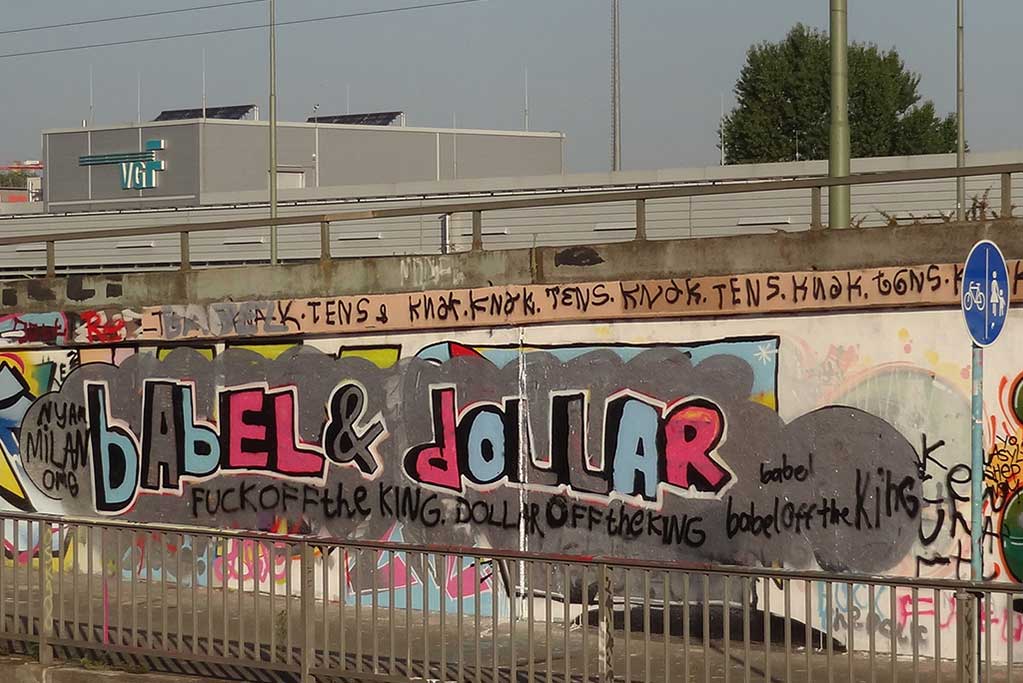 Hall of Fame am Ratswegkreisel in Frankfurt am Main