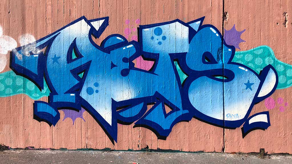 Hall of Fame am Ratswegkreisel in Frankfurt am Main