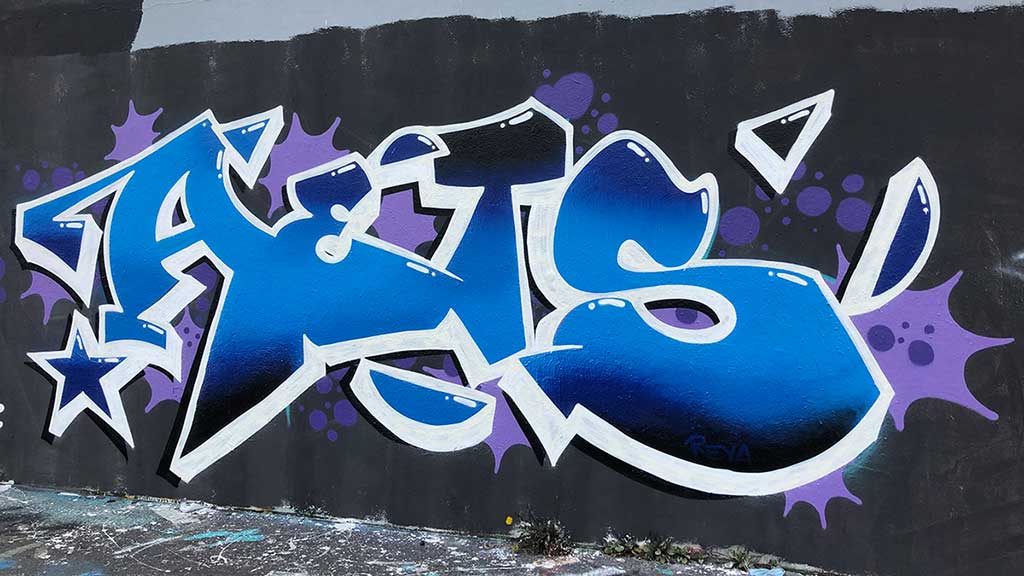 Hall of Fame am Ratswegkreisel in Frankfurt am Main