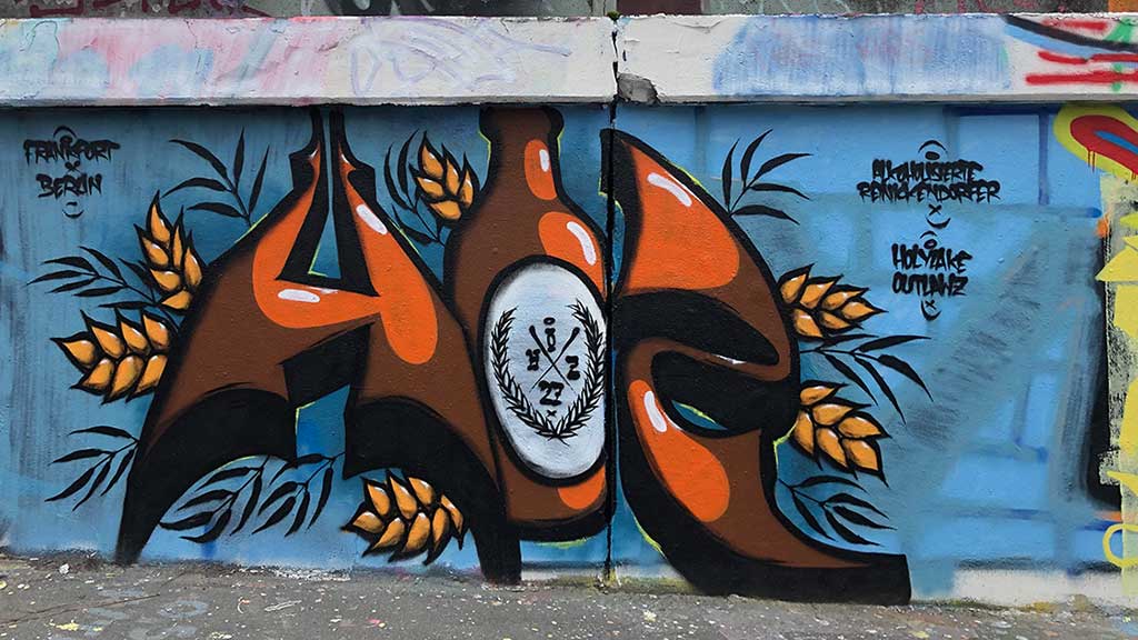 Hall of Fame am Ratswegkreisel in Frankfurt am Main