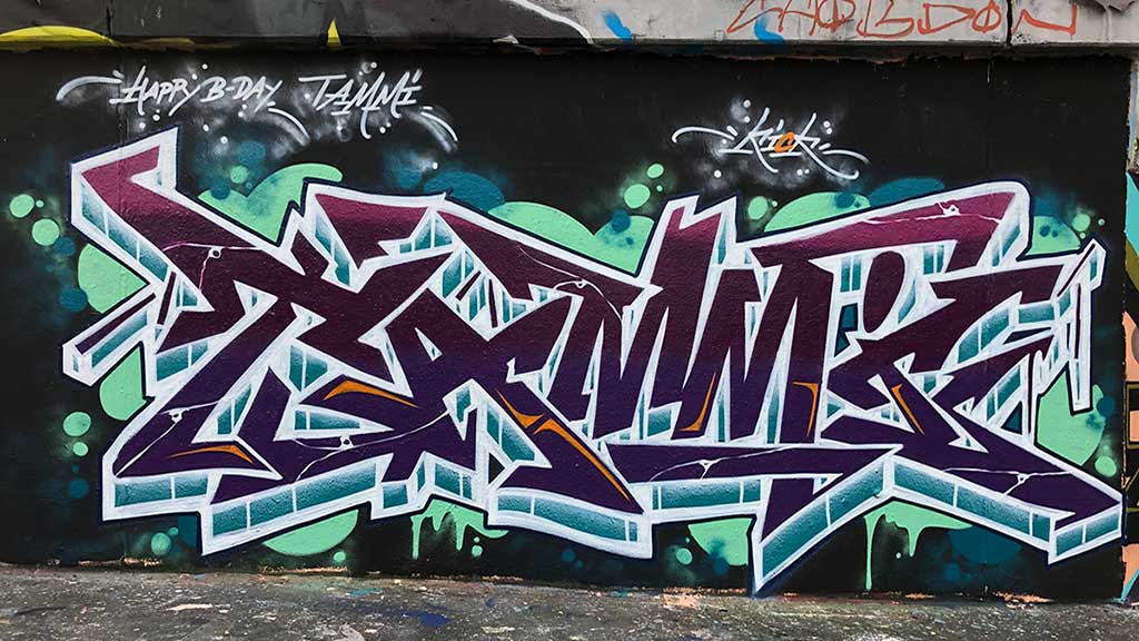 Hall of Fame am Ratswegkreisel in Frankfurt am Main