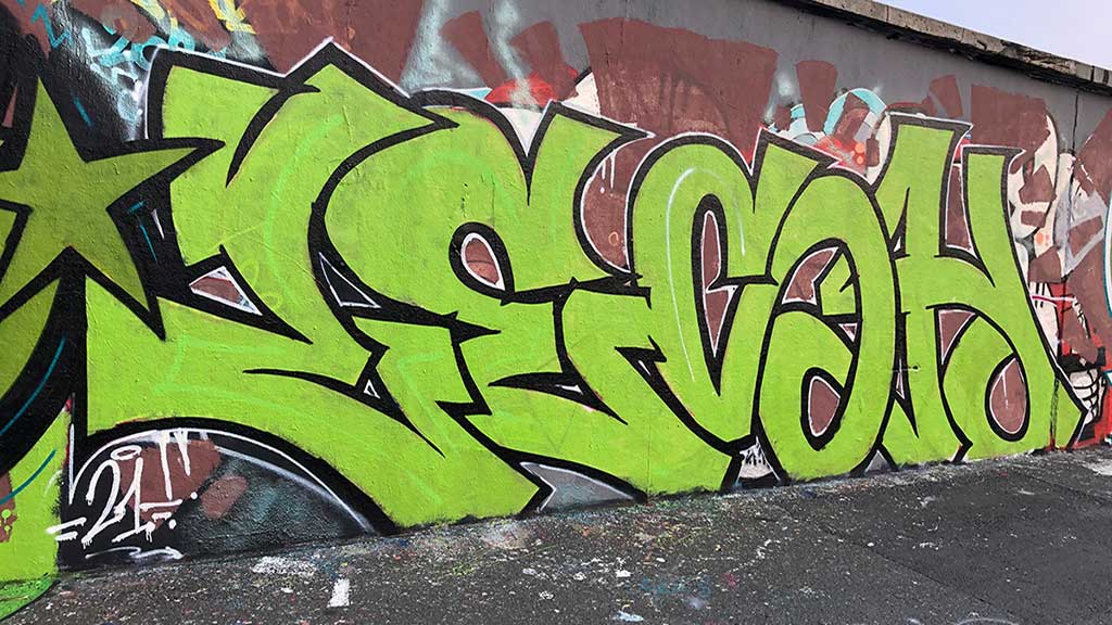 Hall of Fame am Ratswegkreisel in Frankfurt am Main