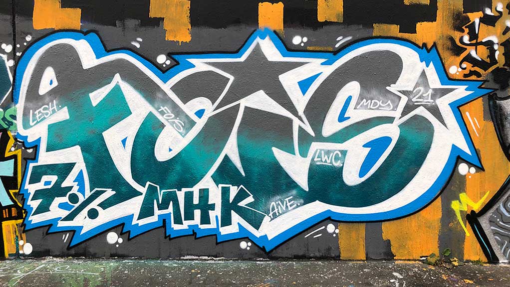 Hall of Fame am Ratswegkreisel in Frankfurt am Main