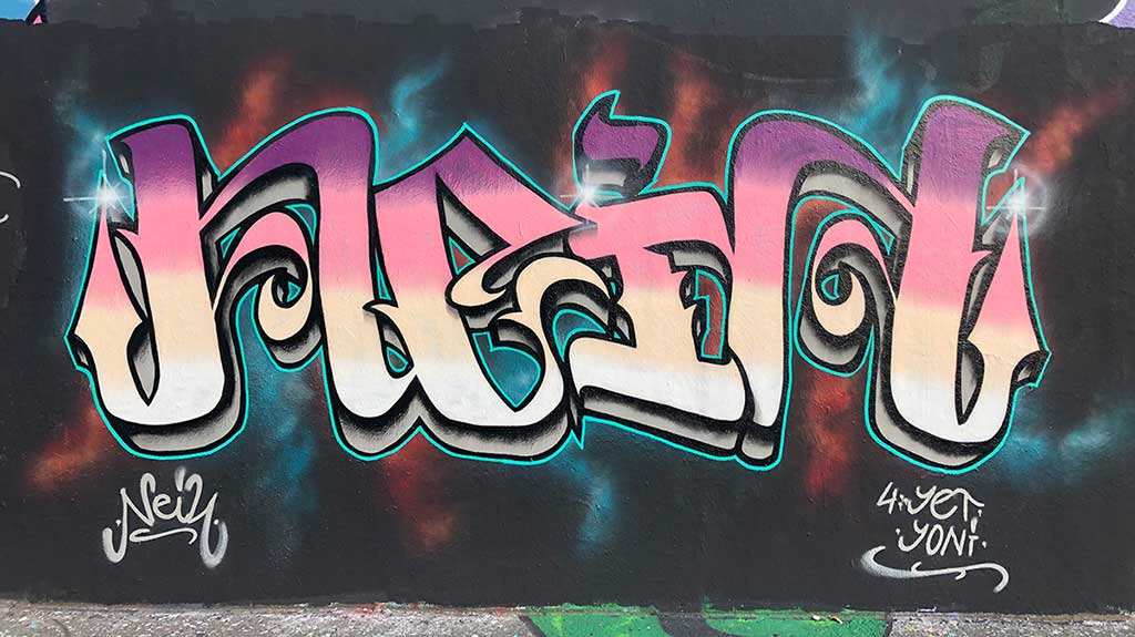 Hall of Fame am Ratswegkreisel in Frankfurt am Main