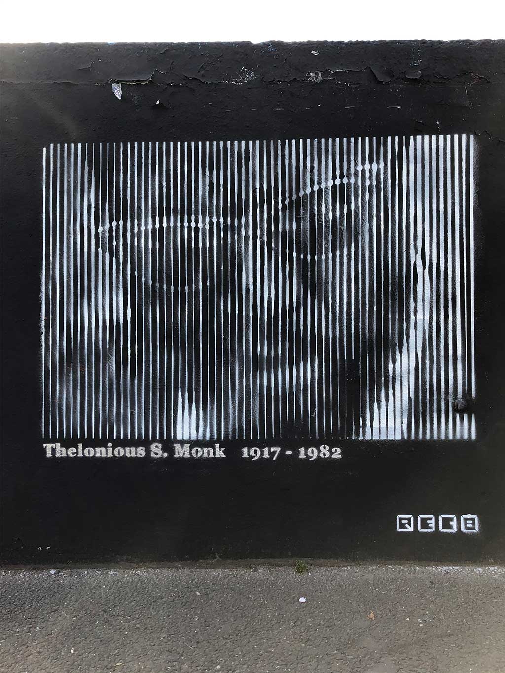 Hall of Fame am Ratswegkreisel in Frankfurt am Main